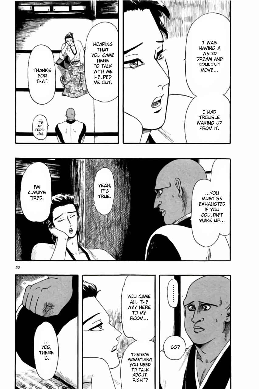 Page 22 Chapter 70 Nobunaga Concerto