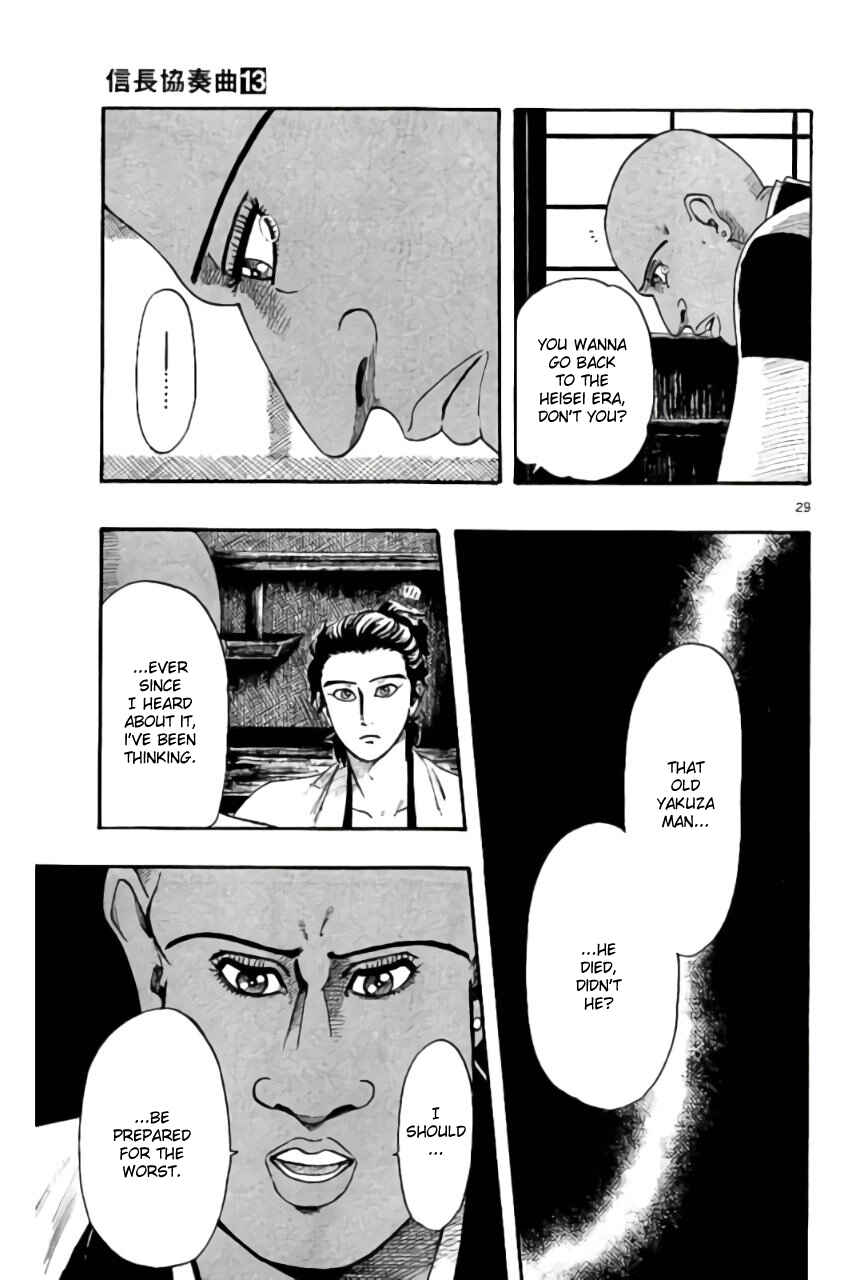 Page 29 Chapter 70 Nobunaga Concerto