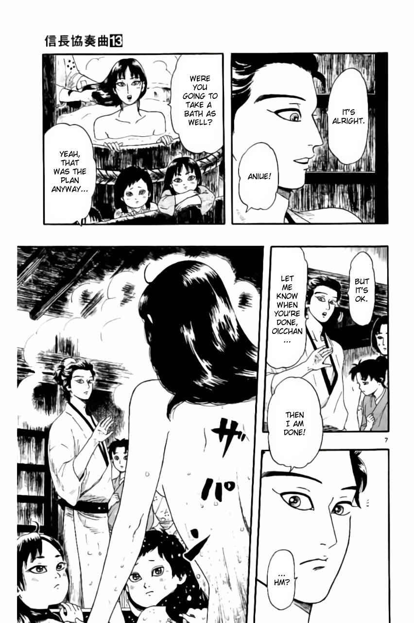 Page 7 Chapter 70 Nobunaga Concerto
