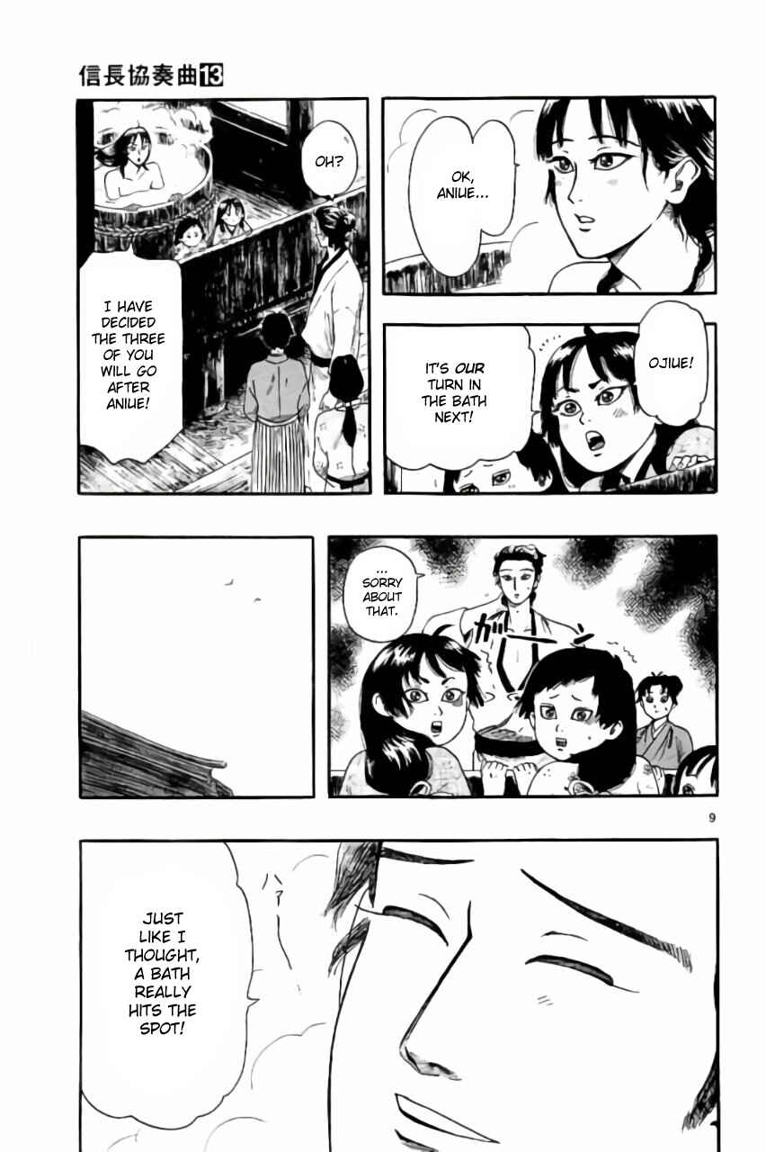 Page 9 Chapter 70 Nobunaga Concerto