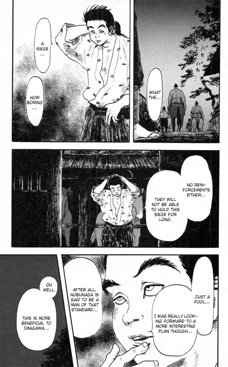 Page 16 Chapter 9 Nobunaga Concerto