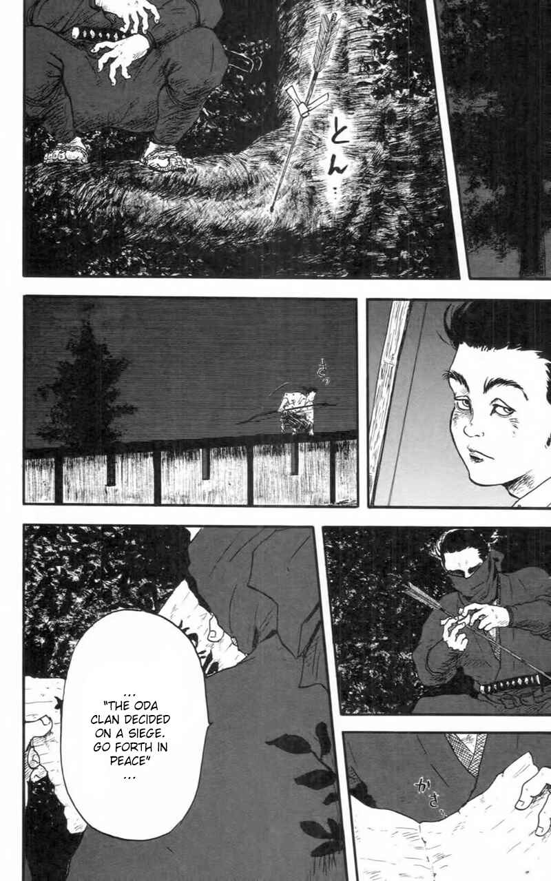 Page 19 Chapter 9 Nobunaga Concerto