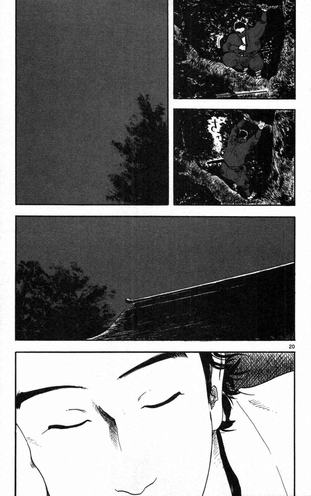 Page 20 Chapter 9 Nobunaga Concerto