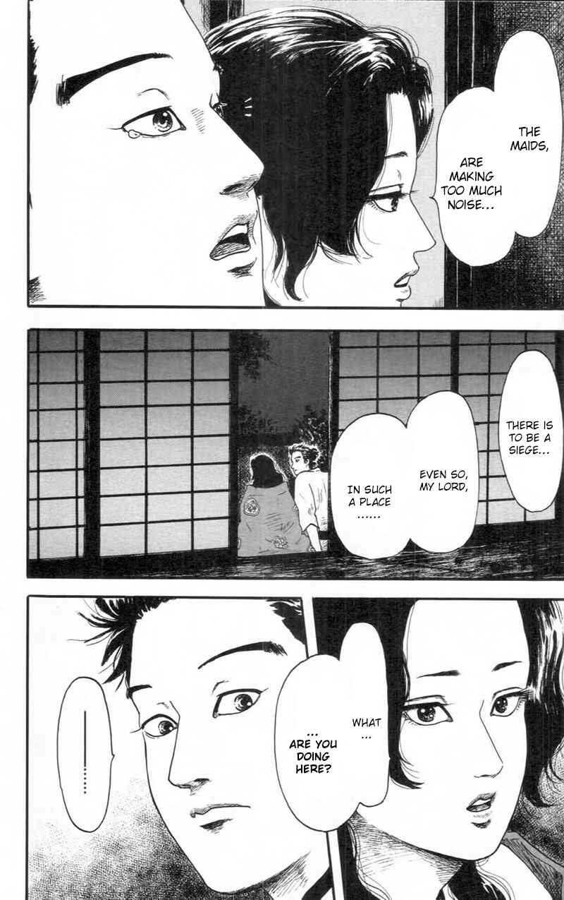 Page 23 Chapter 9 Nobunaga Concerto