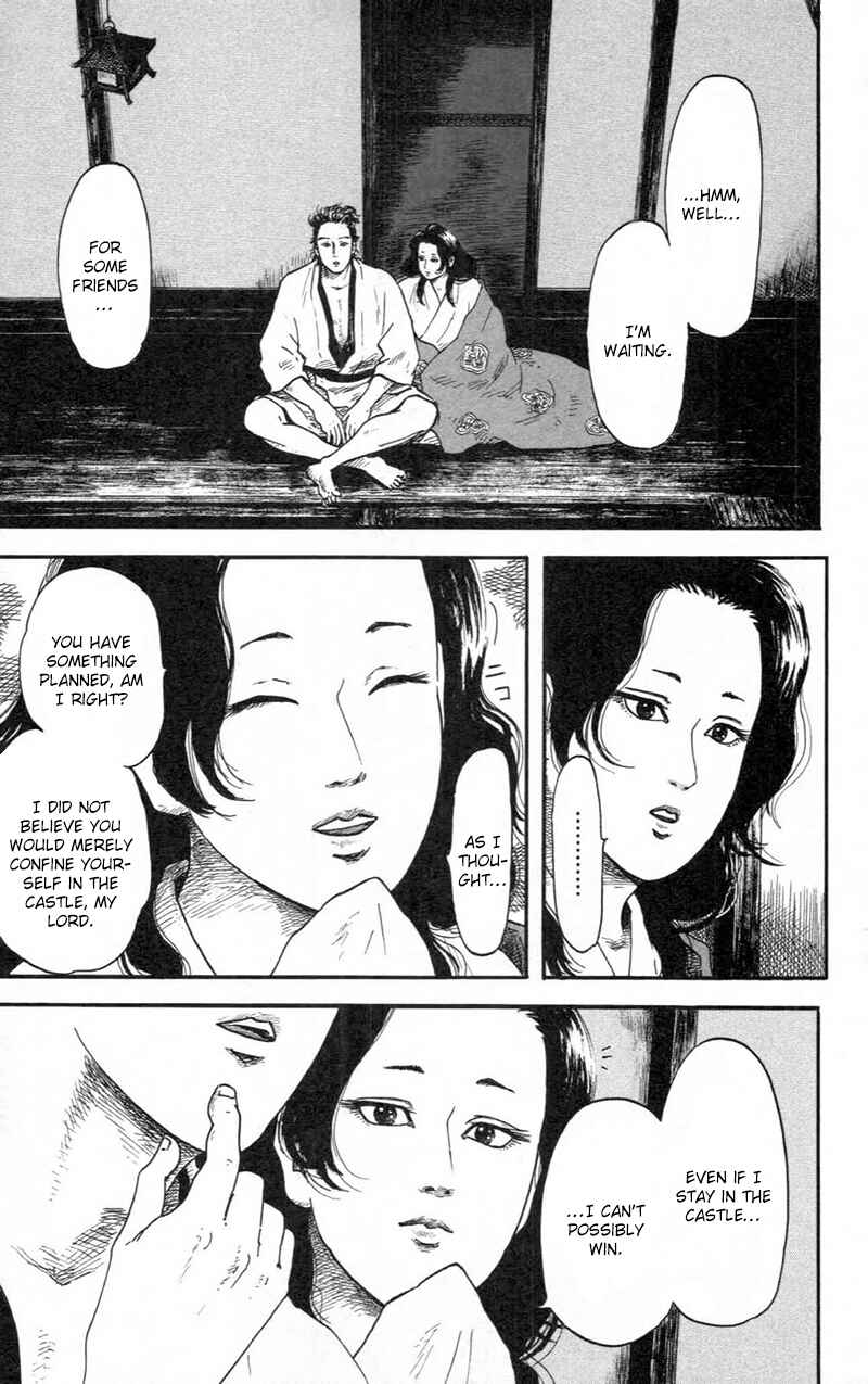 Page 24 Chapter 9 Nobunaga Concerto