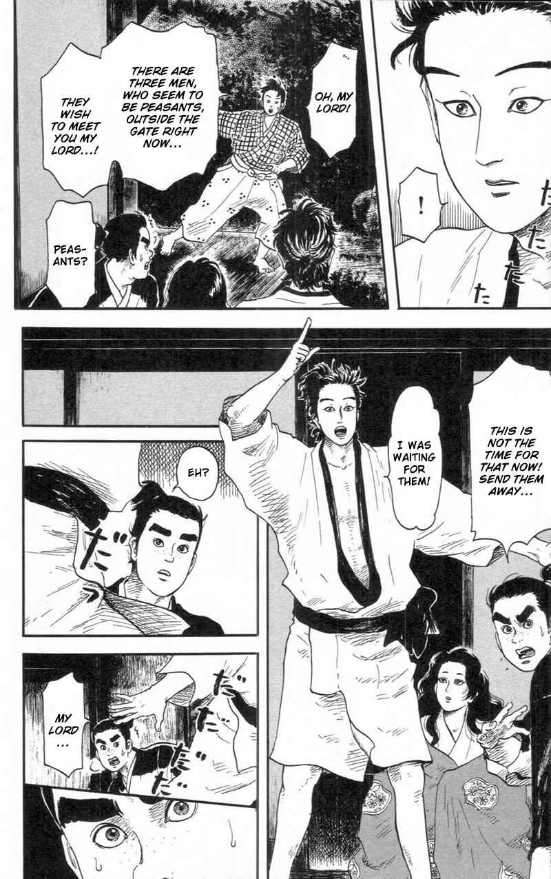 Page 27 Chapter 9 Nobunaga Concerto