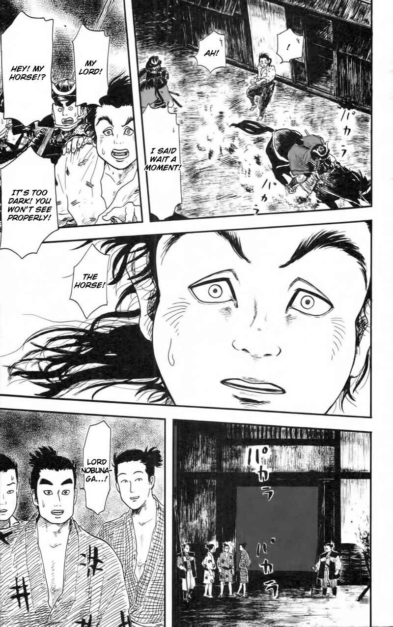 Page 34 Chapter 9 Nobunaga Concerto