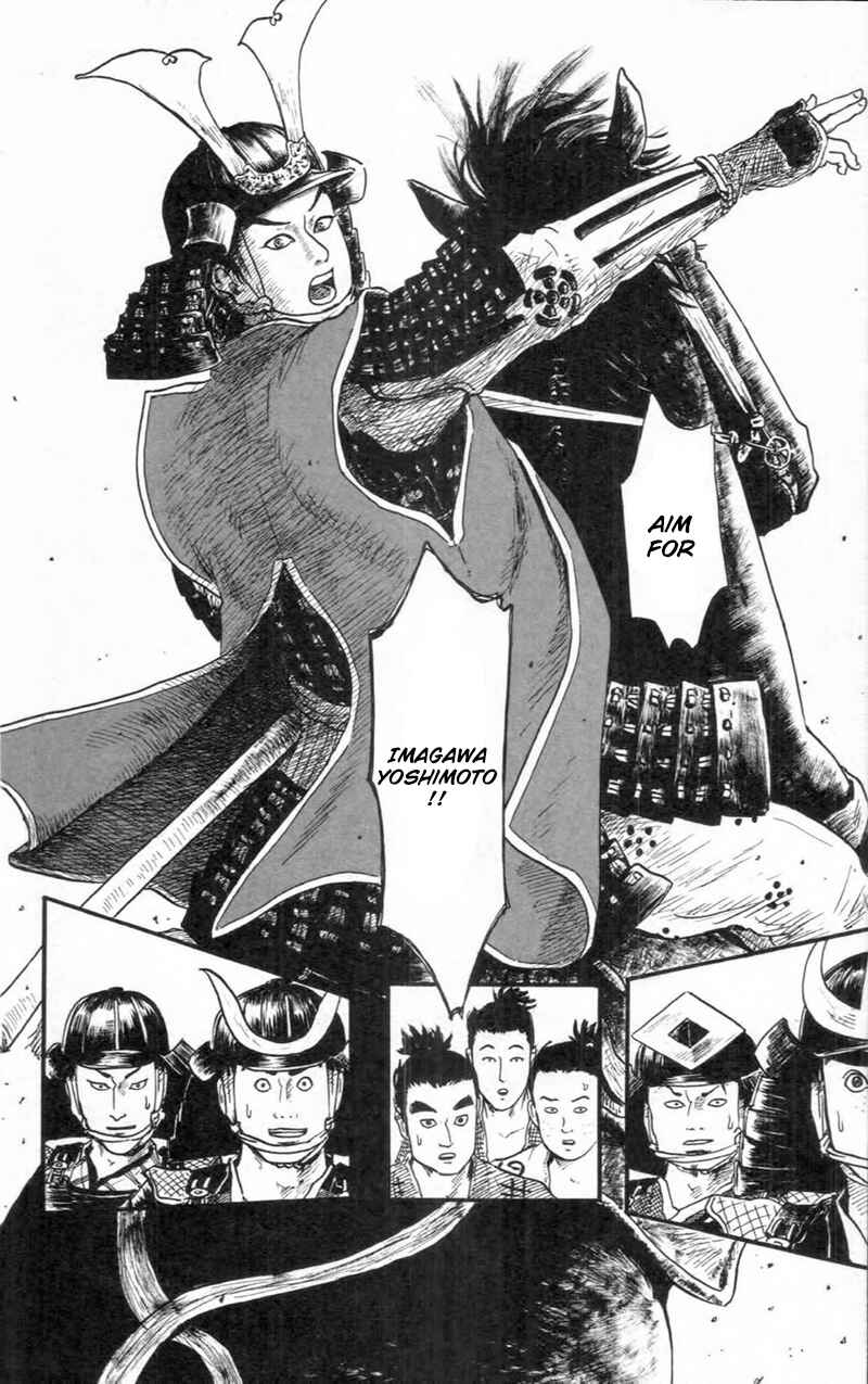 Page 38 Chapter 9 Nobunaga Concerto