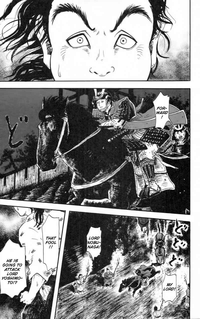 Page 39 Chapter 9 Nobunaga Concerto