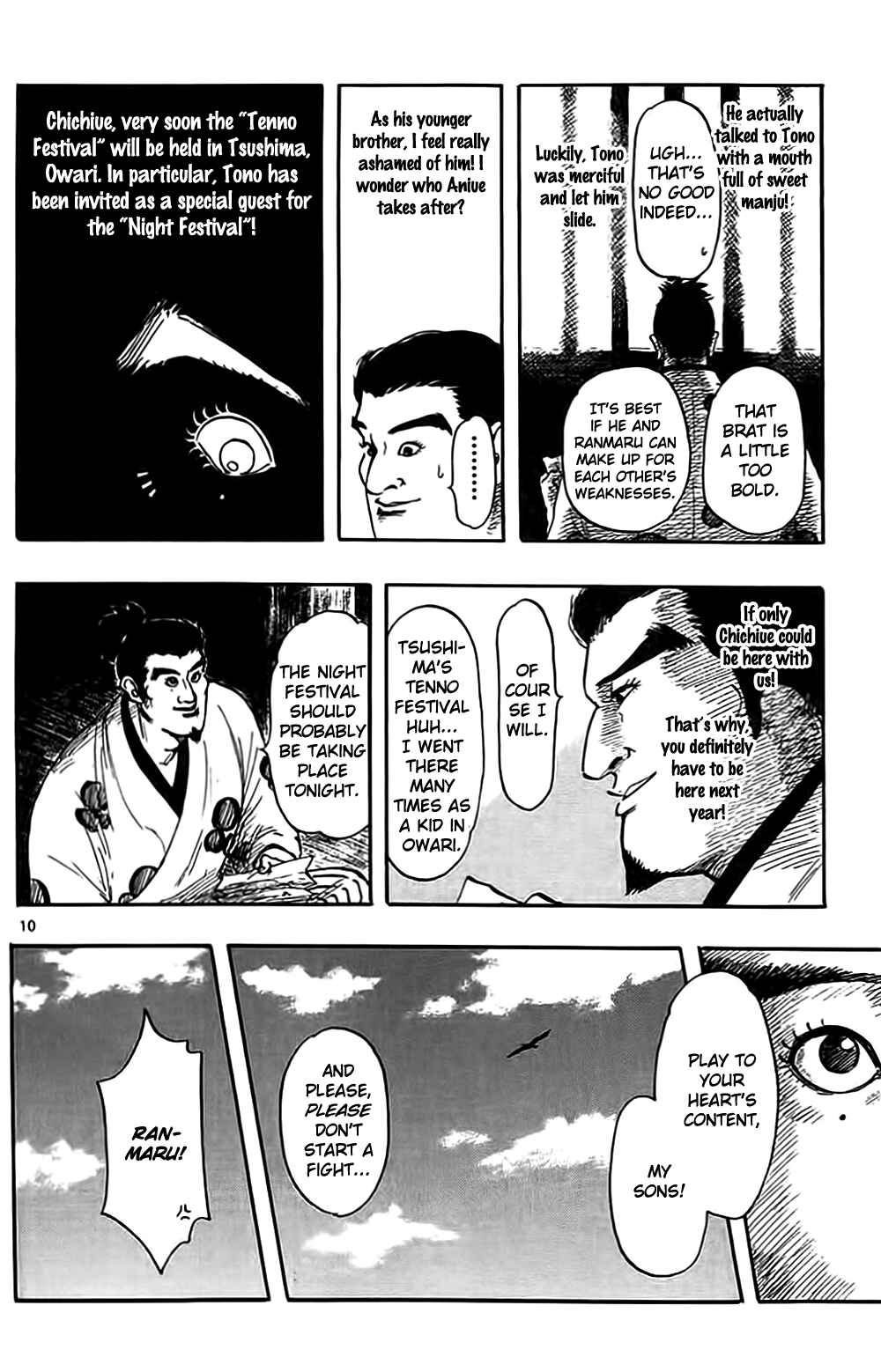 Page 13 Chapter 31 Nobunaga Concerto
