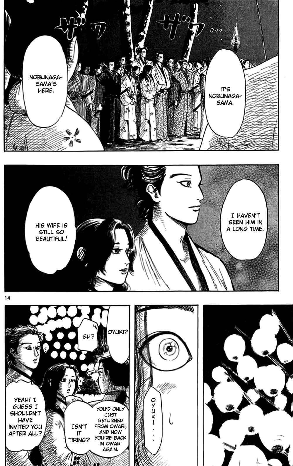 Page 16 Chapter 31 Nobunaga Concerto
