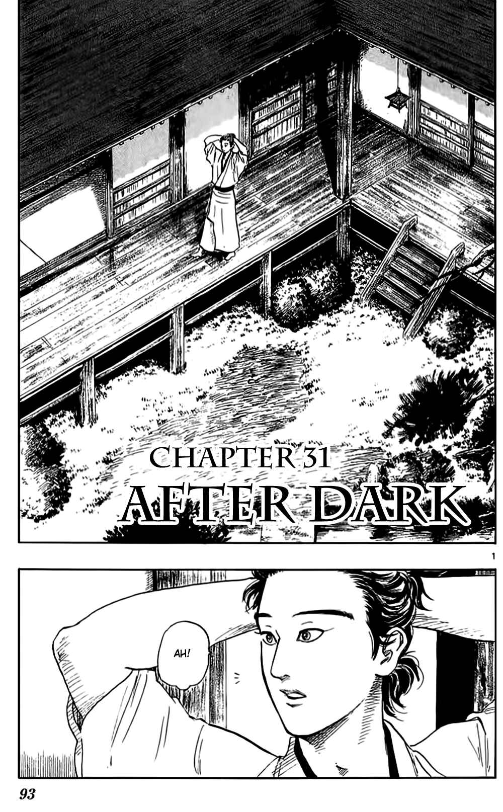 Page 3 Chapter 31 Nobunaga Concerto