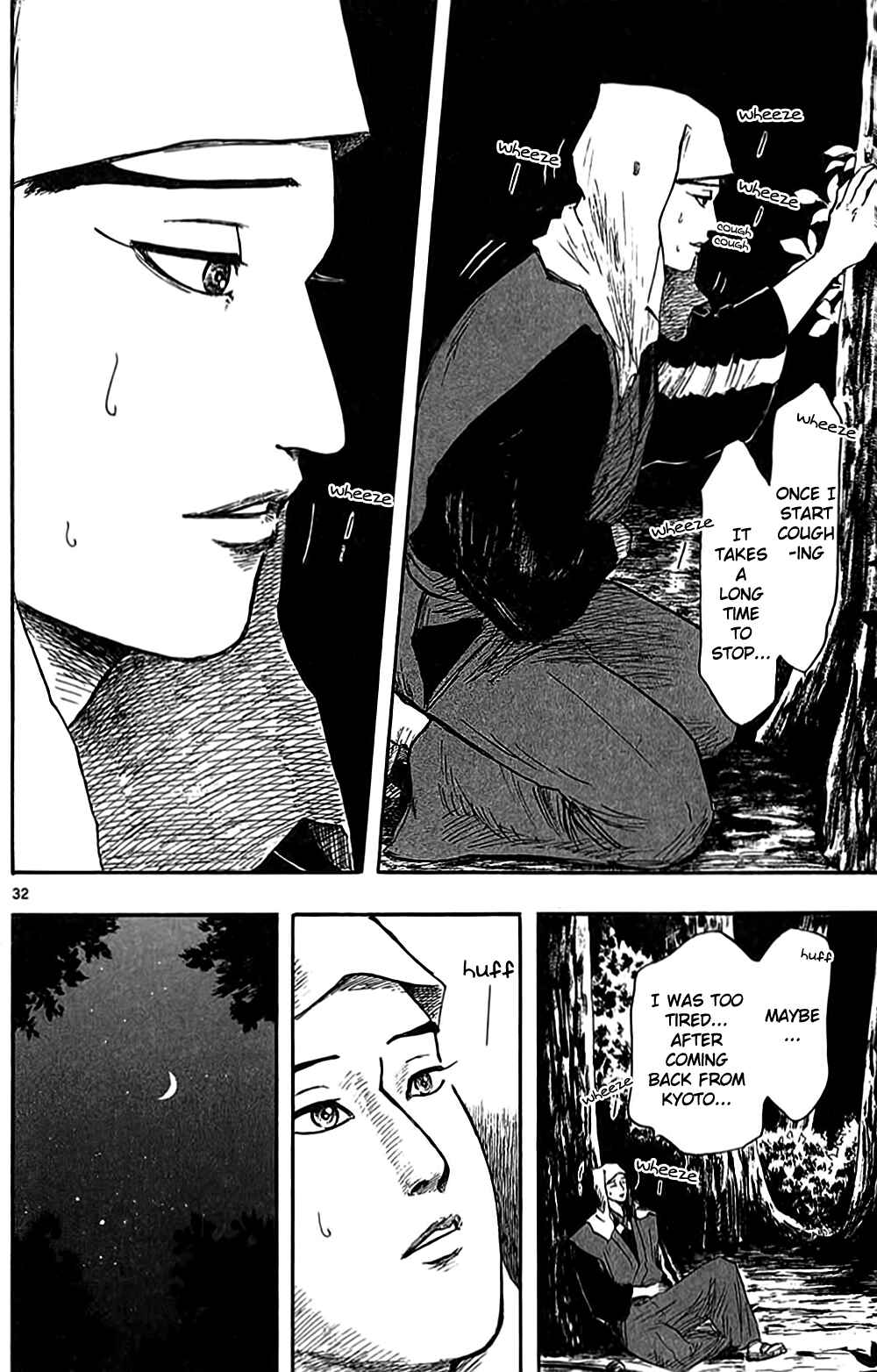 Page 34 Chapter 31 Nobunaga Concerto