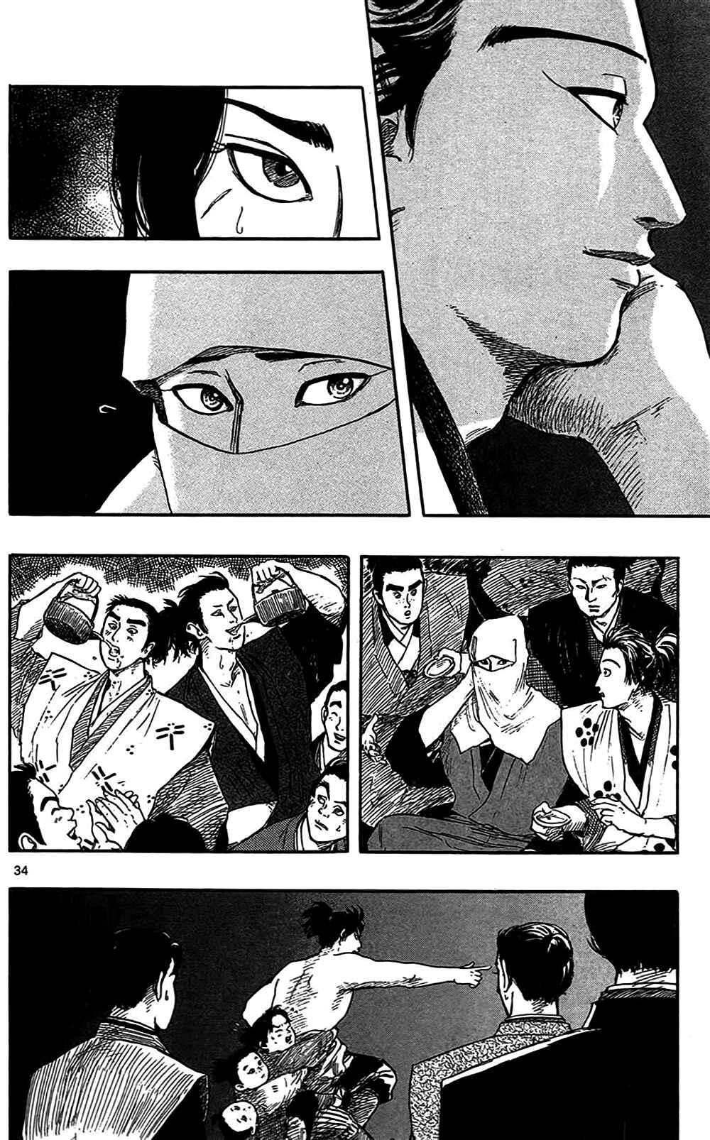 Page 36 Chapter 31 Nobunaga Concerto
