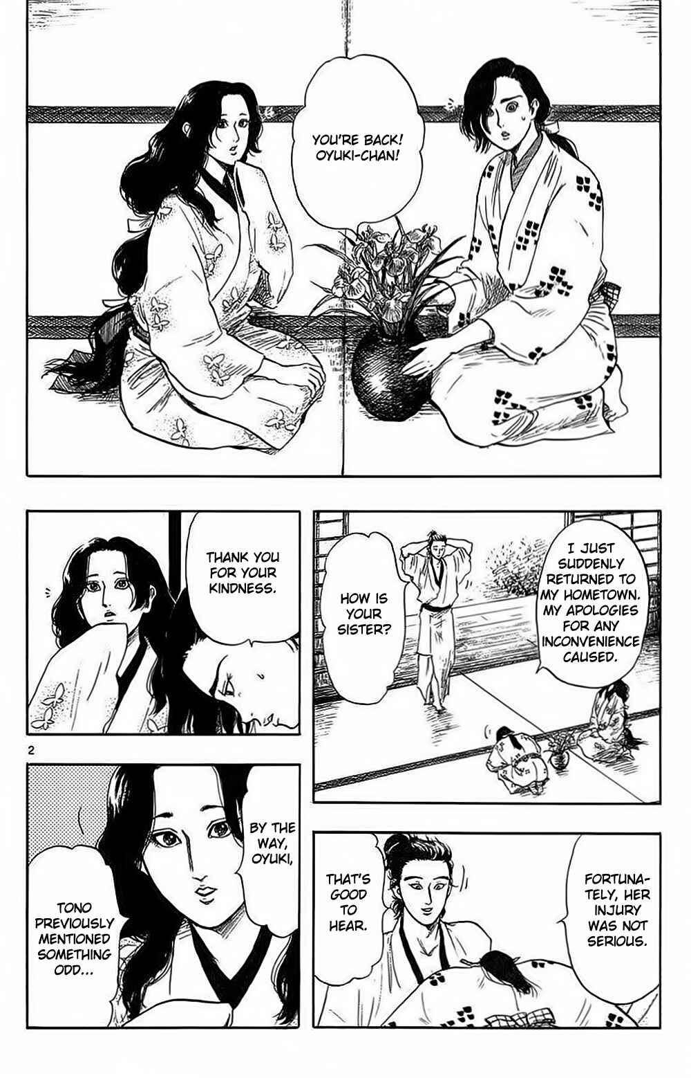 Page 5 Chapter 31 Nobunaga Concerto