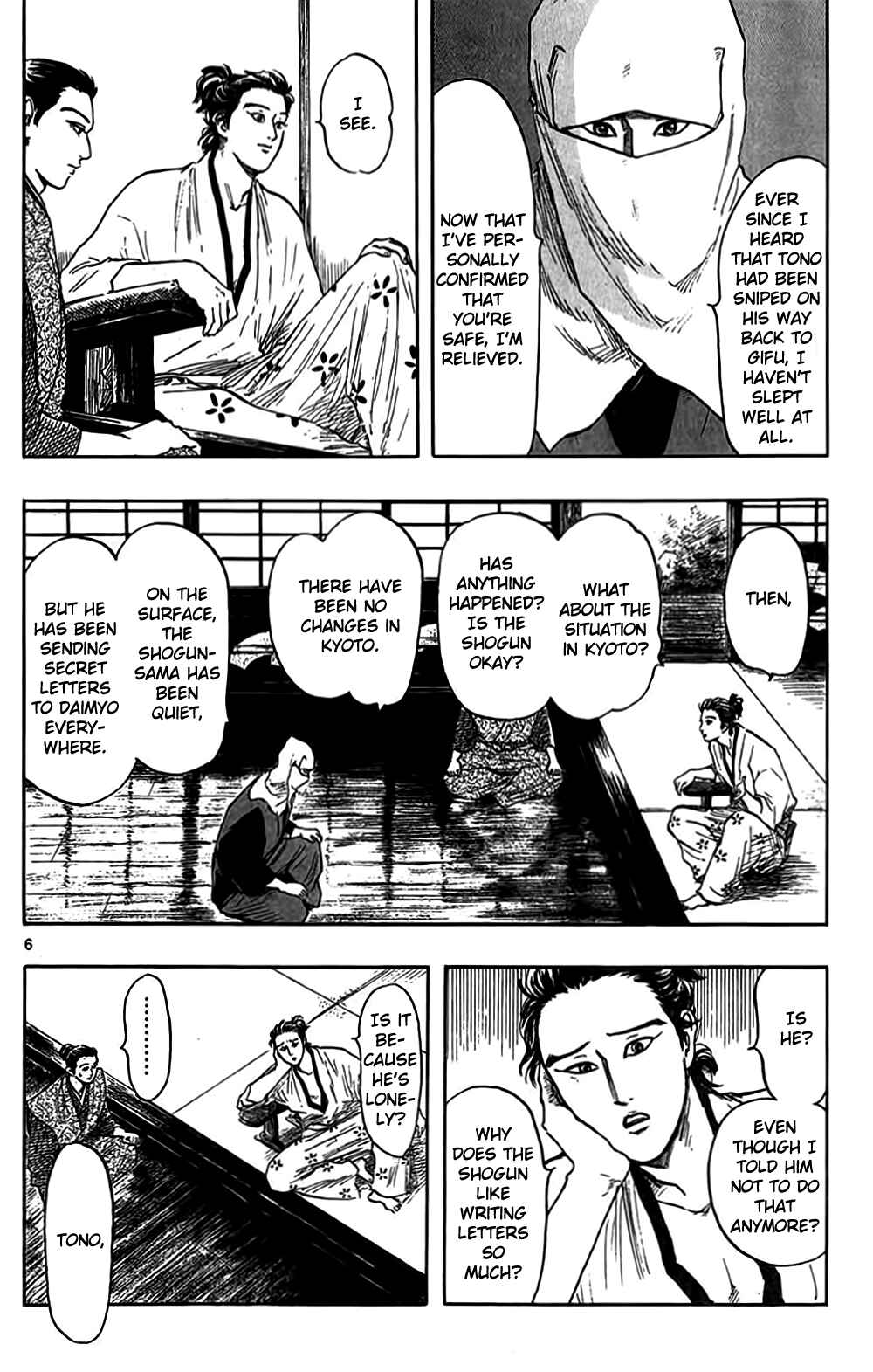 Page 9 Chapter 31 Nobunaga Concerto
