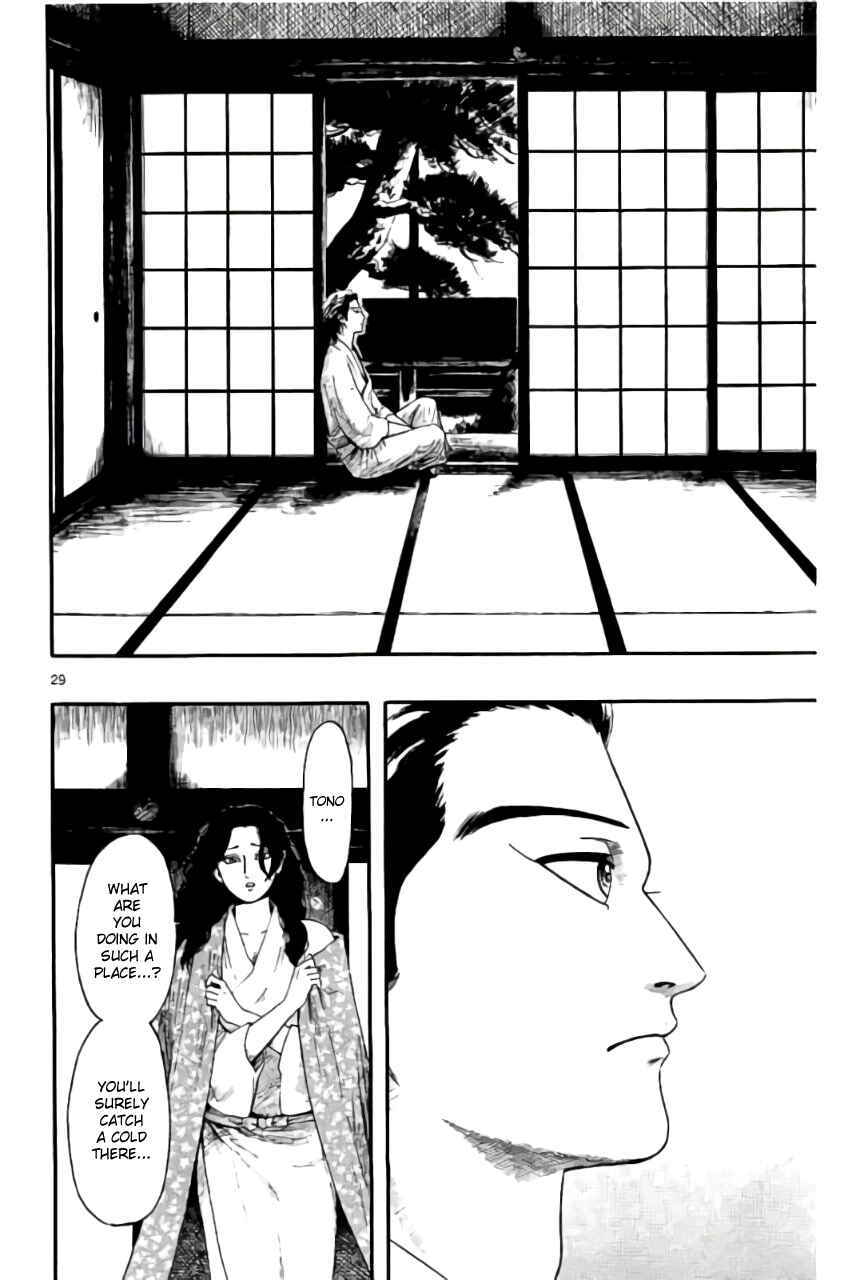 Page 33 Chapter 69 Nobunaga Concerto
