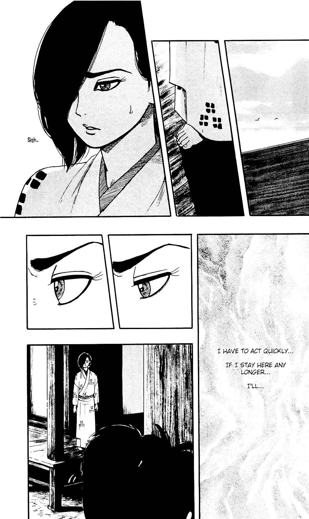 Page 12 Chapter 58 Nobunaga Concerto