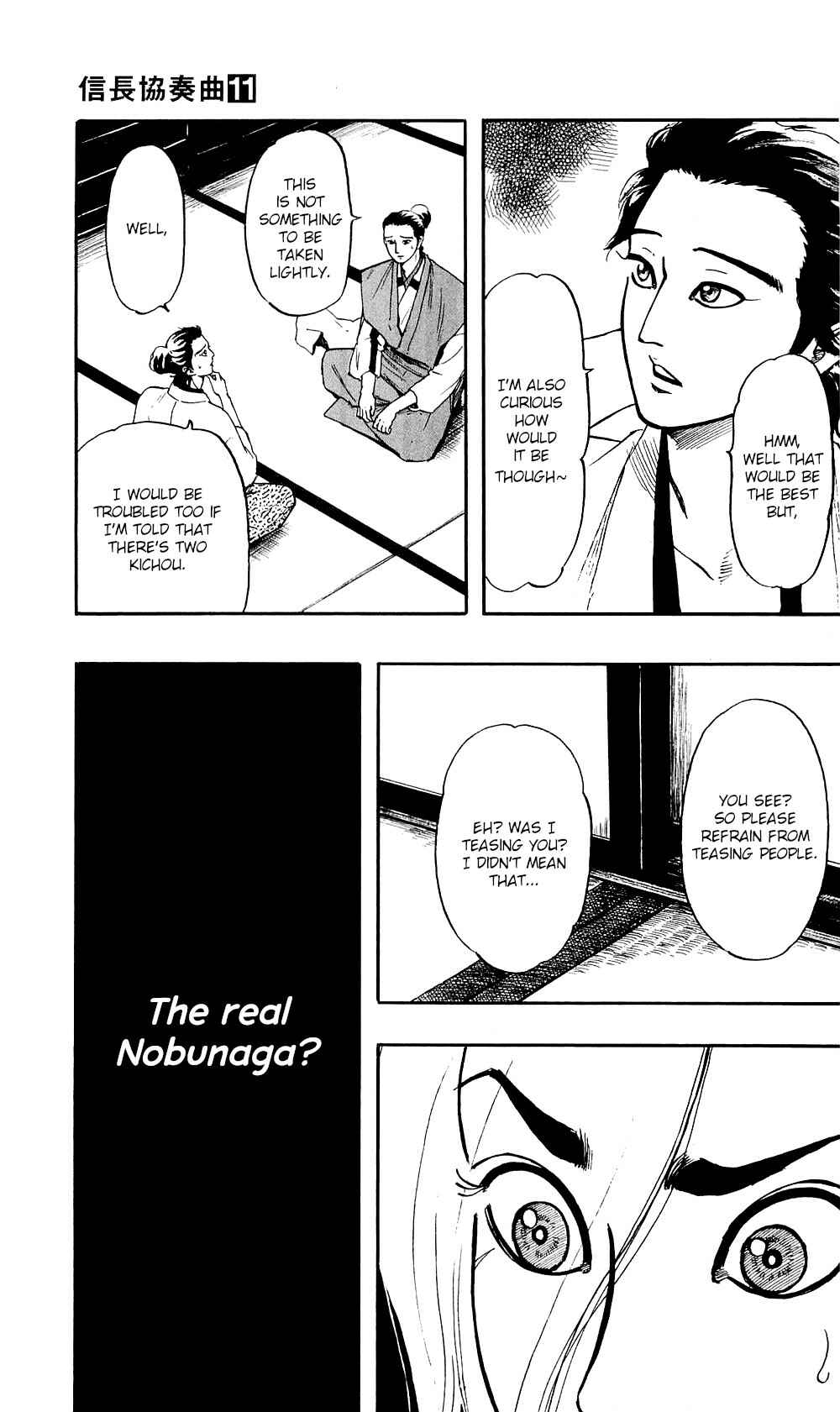 Page 18 Chapter 58 Nobunaga Concerto