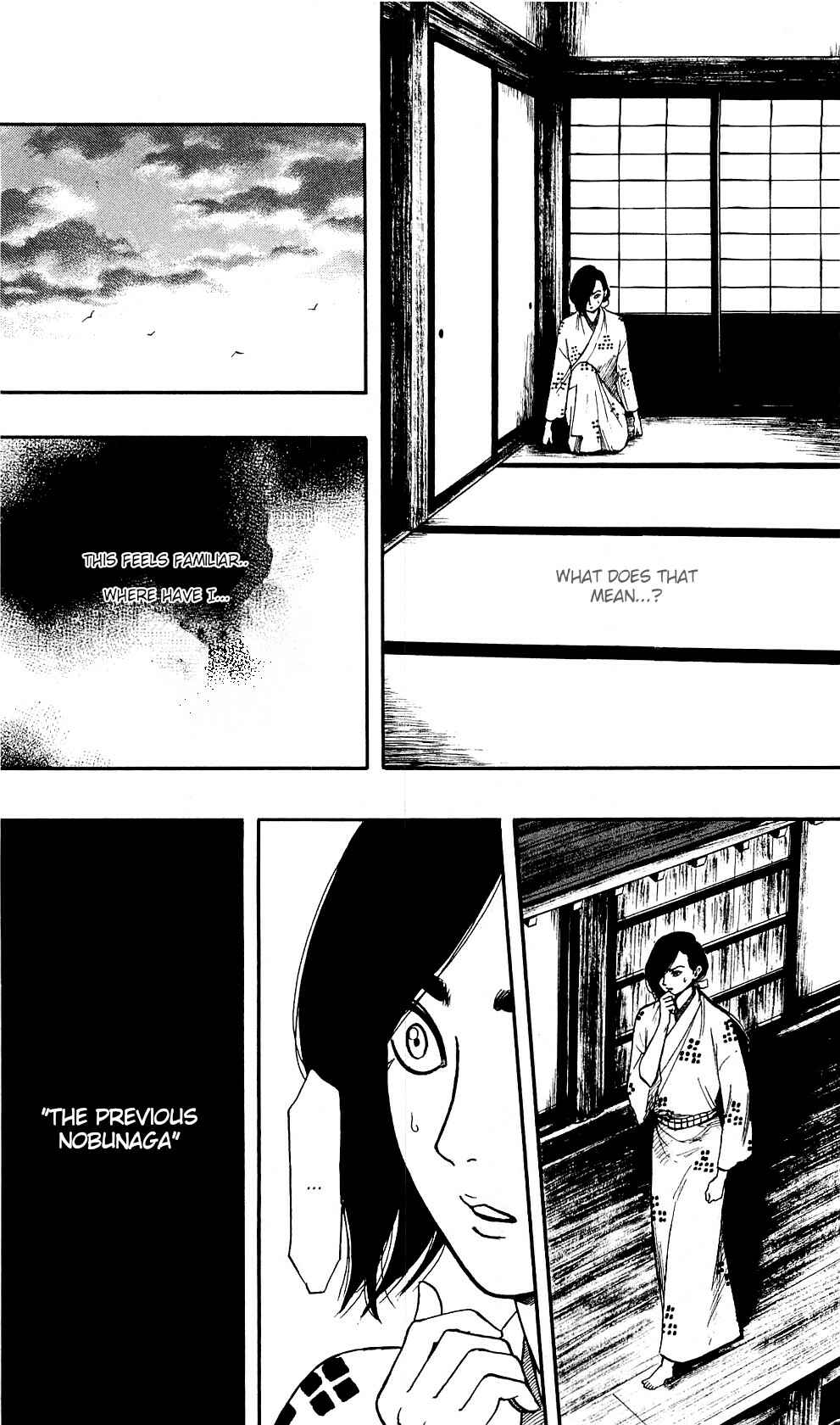 Page 19 Chapter 58 Nobunaga Concerto