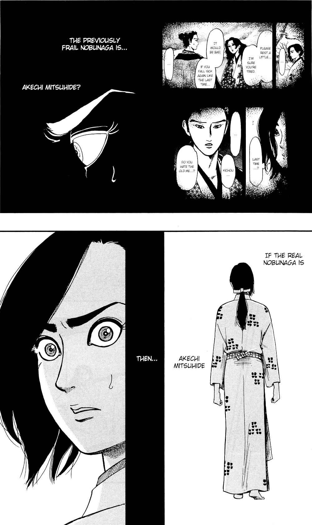 Page 20 Chapter 58 Nobunaga Concerto