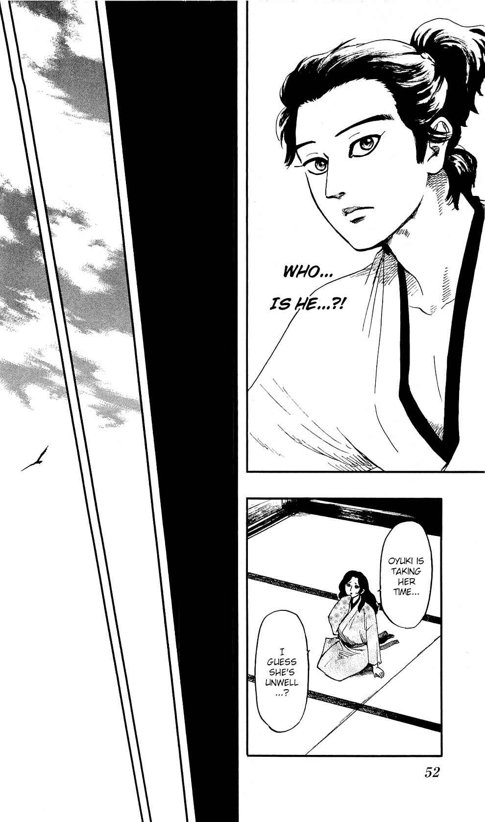 Page 21 Chapter 58 Nobunaga Concerto