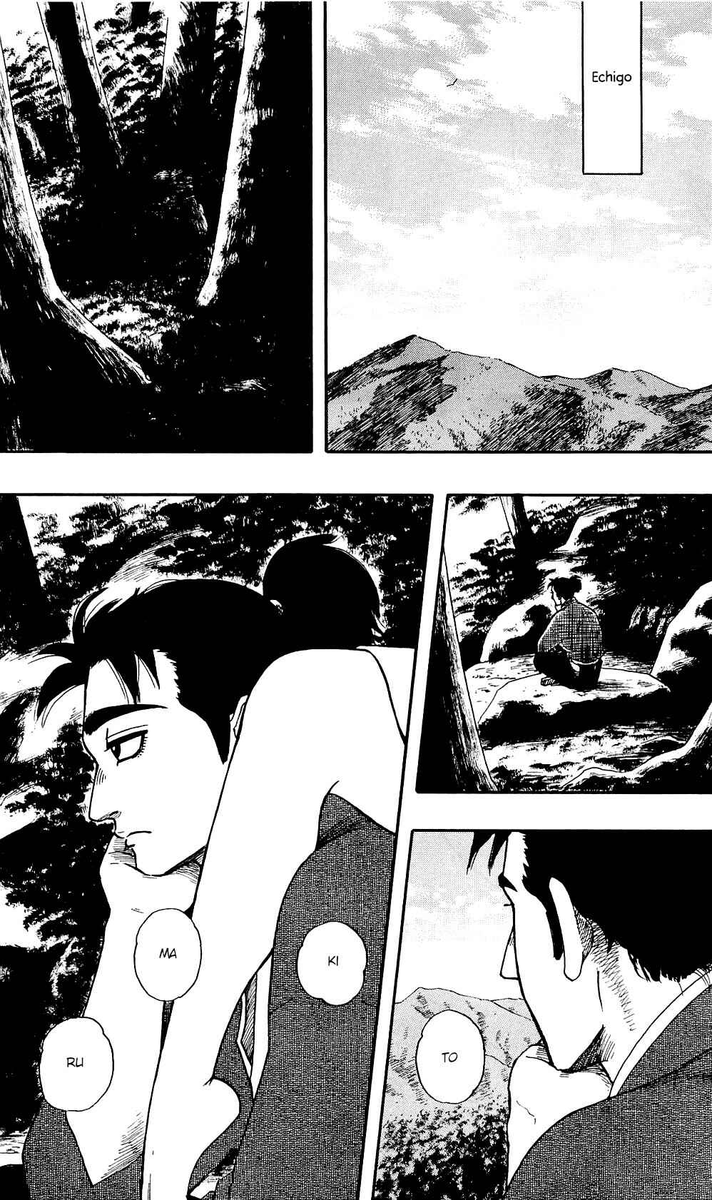 Page 22 Chapter 58 Nobunaga Concerto