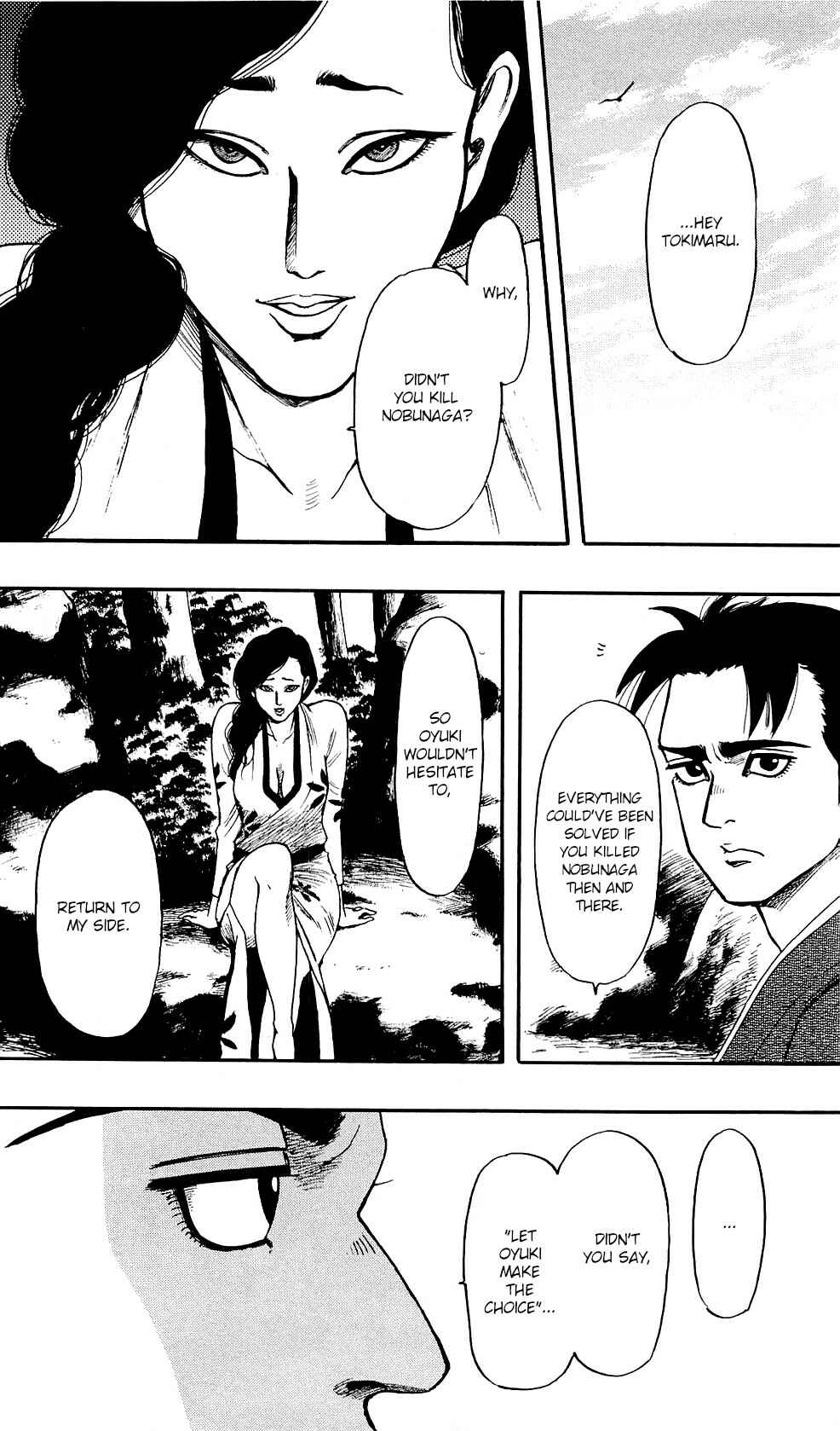 Page 27 Chapter 58 Nobunaga Concerto
