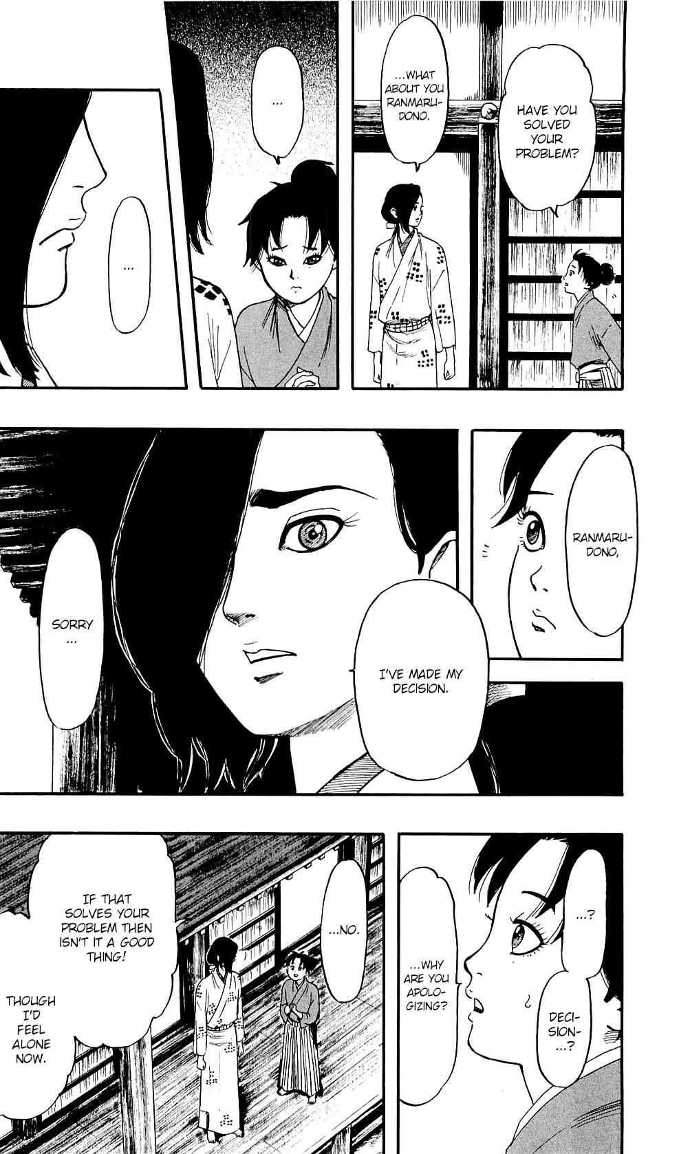 Page 31 Chapter 58 Nobunaga Concerto