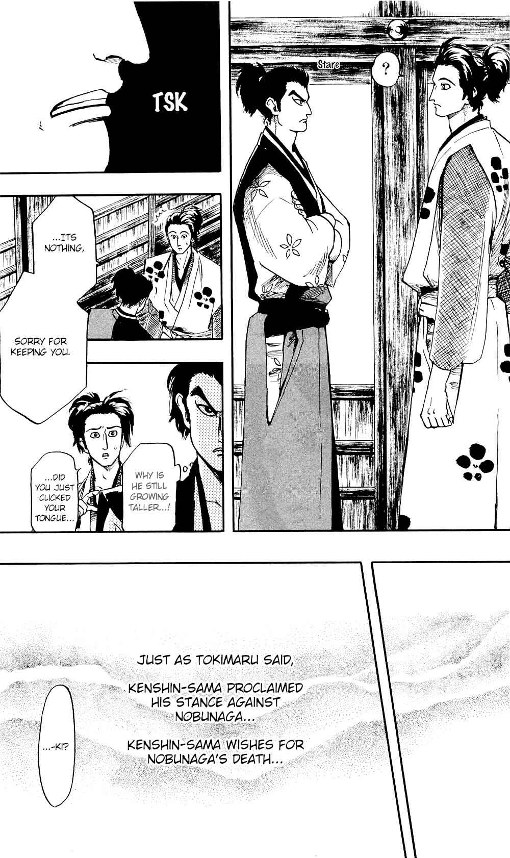 Page 8 Chapter 58 Nobunaga Concerto