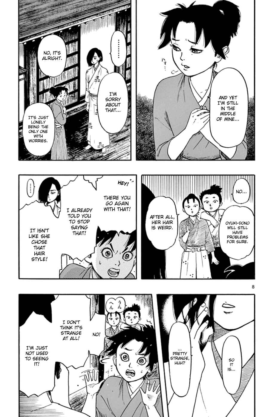 Page 12 Chapter 63 Nobunaga Concerto