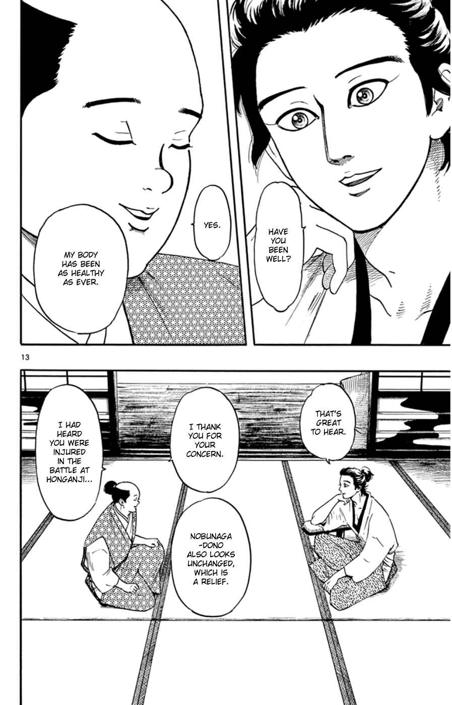 Page 17 Chapter 63 Nobunaga Concerto