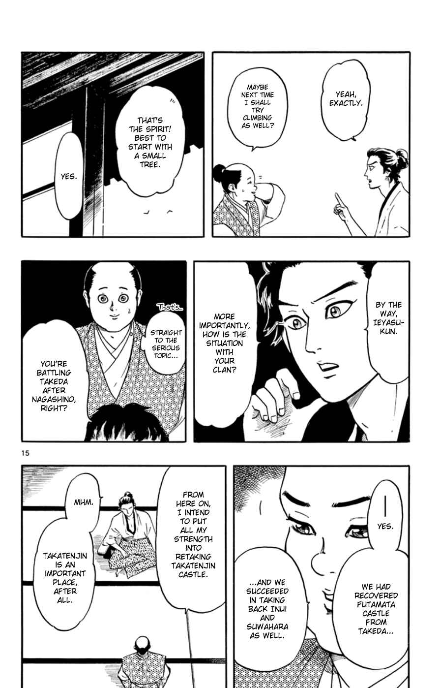 Page 19 Chapter 63 Nobunaga Concerto
