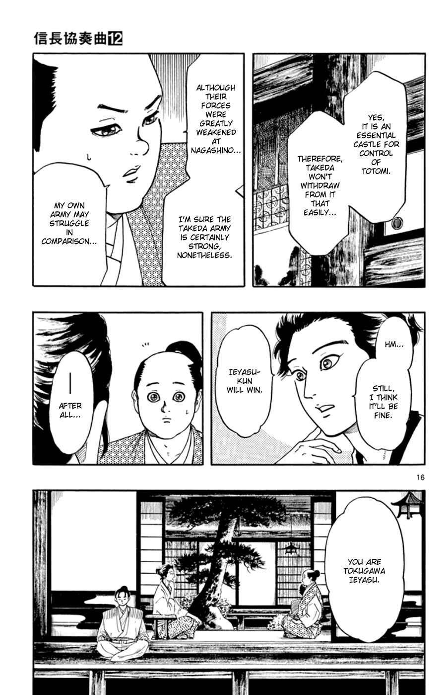 Page 20 Chapter 63 Nobunaga Concerto