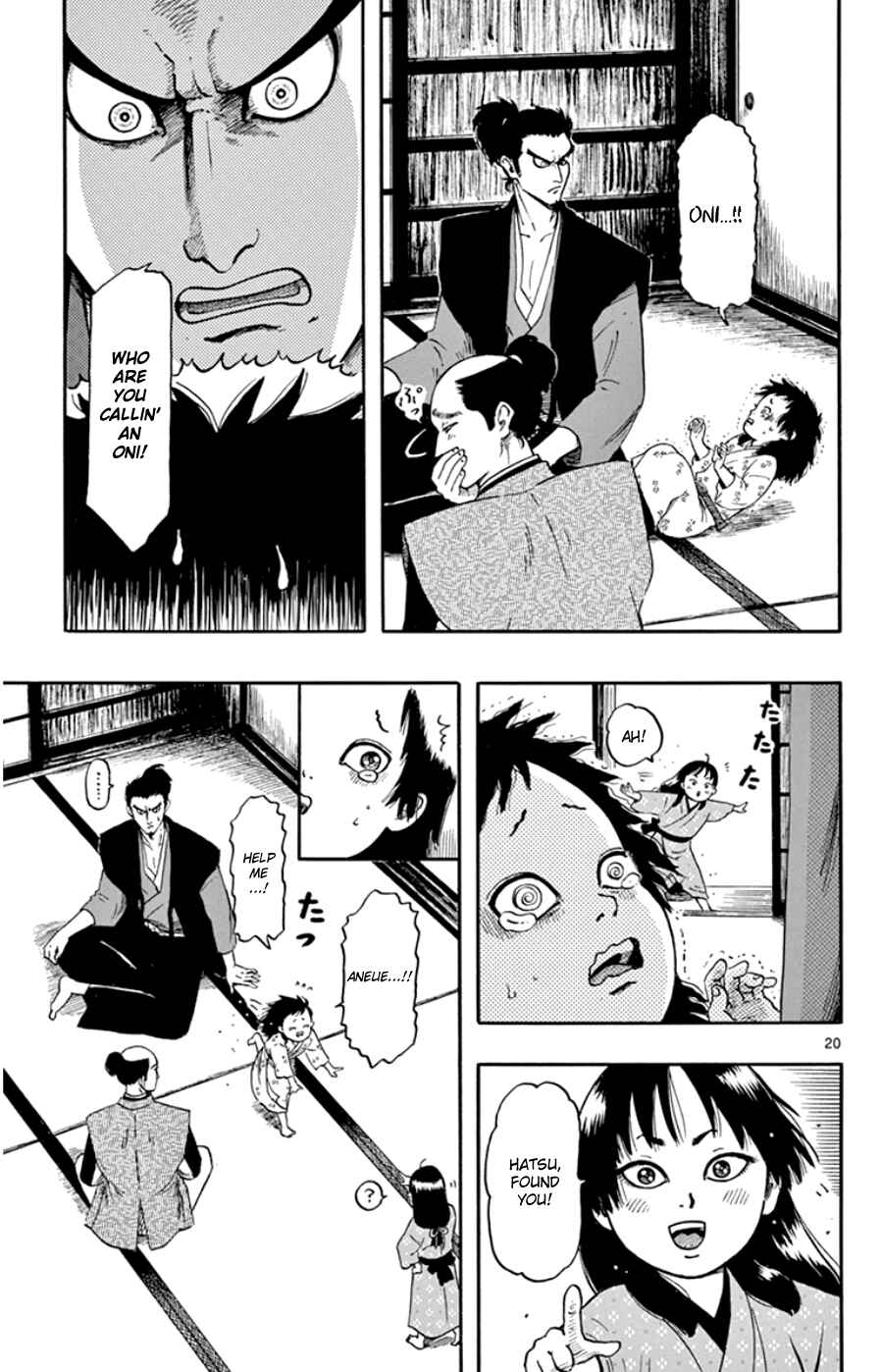 Page 24 Chapter 63 Nobunaga Concerto