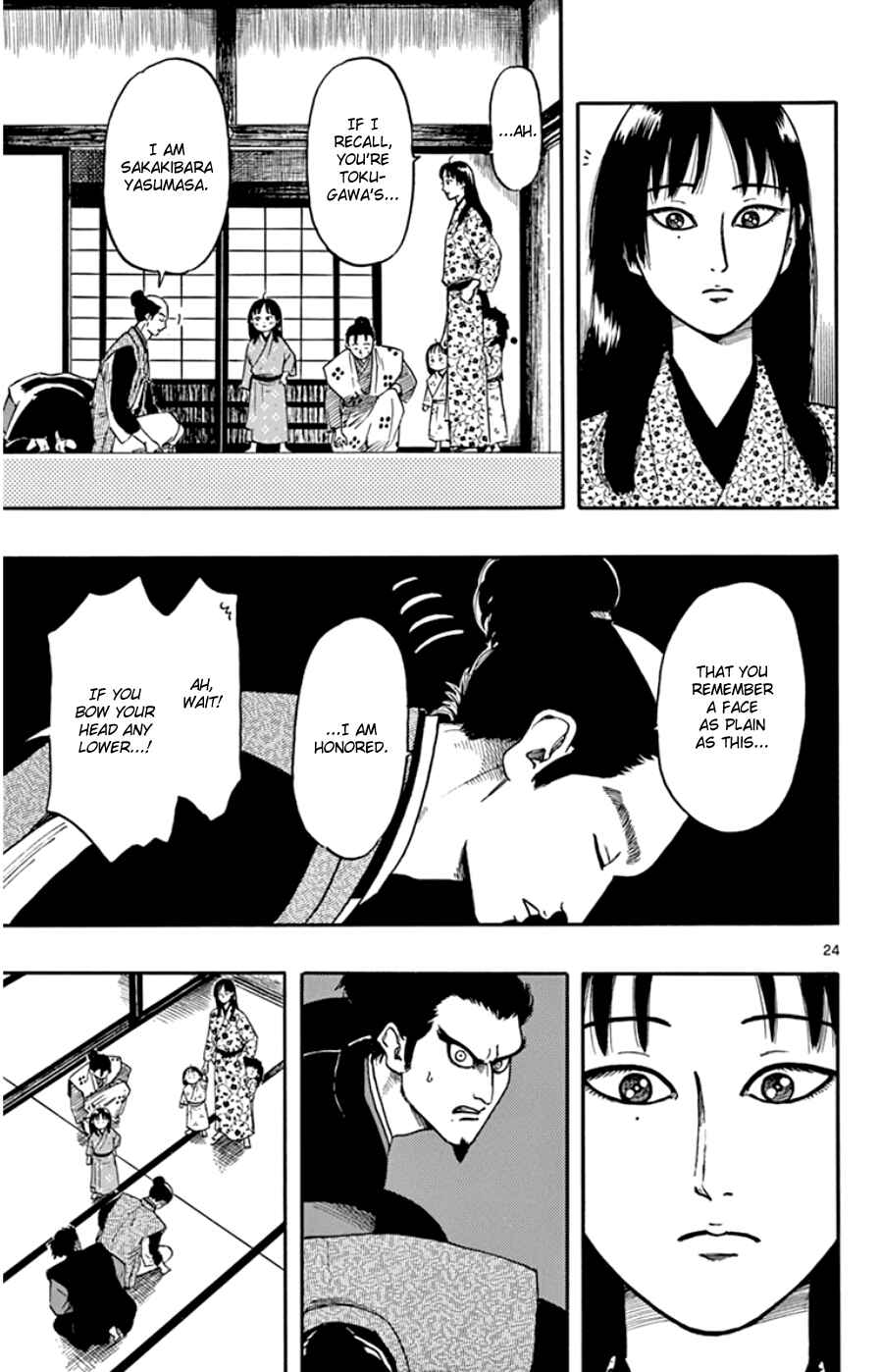 Page 28 Chapter 63 Nobunaga Concerto