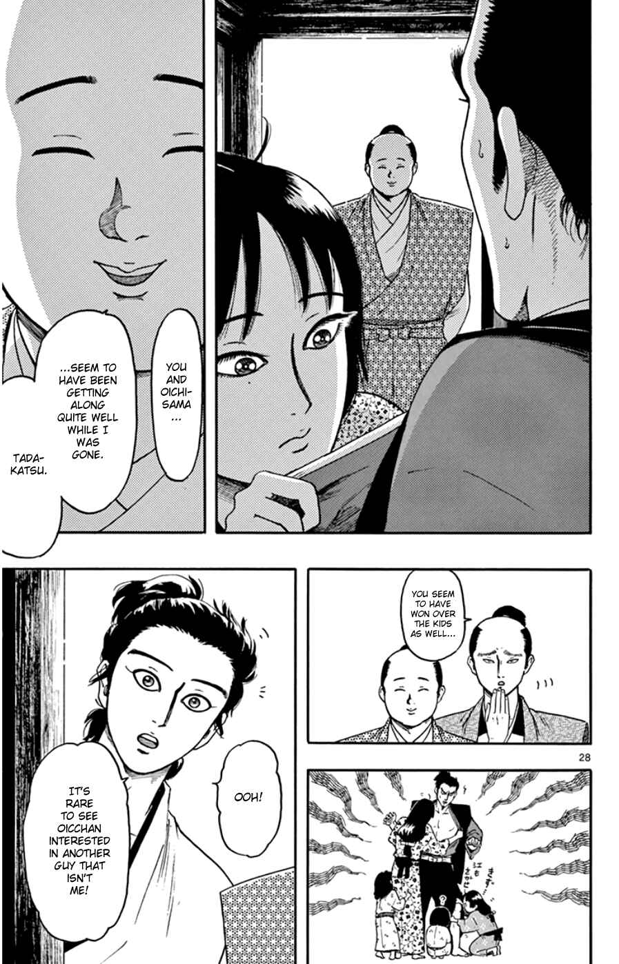 Page 32 Chapter 63 Nobunaga Concerto