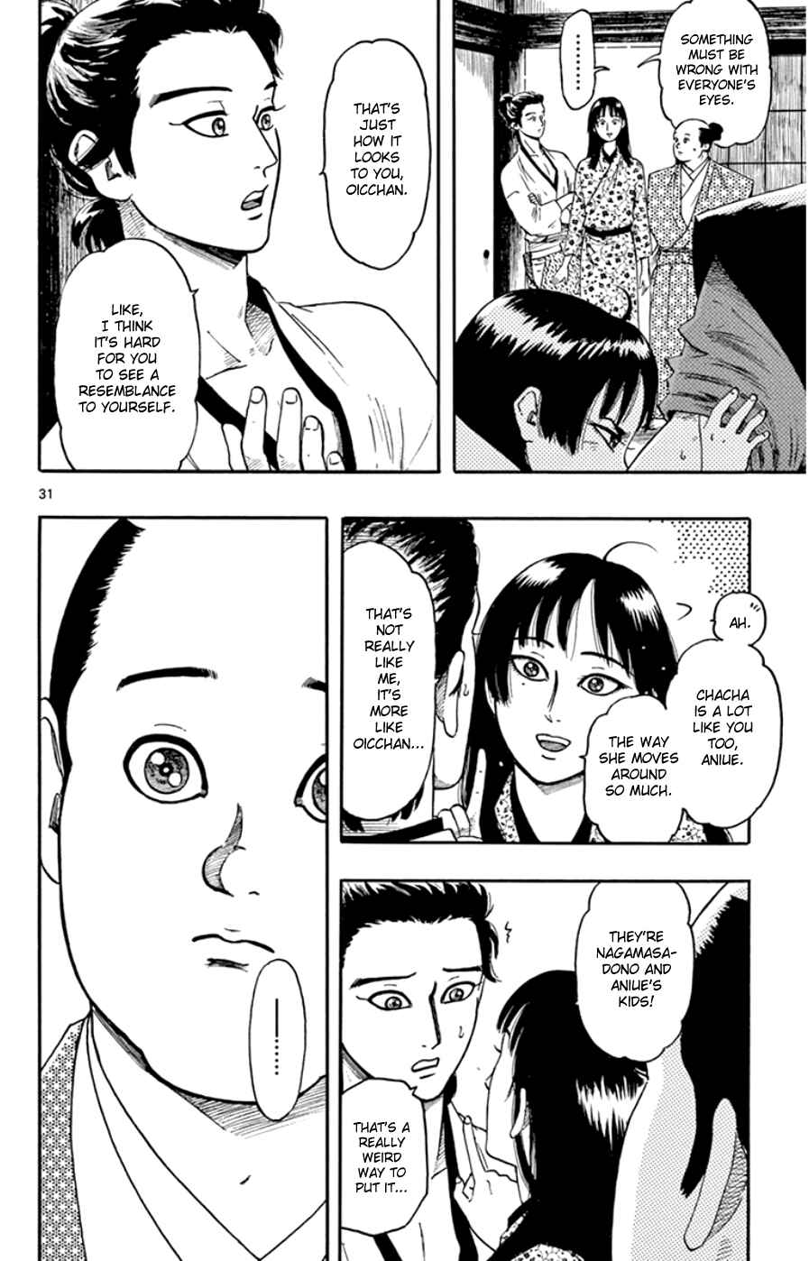 Page 35 Chapter 63 Nobunaga Concerto