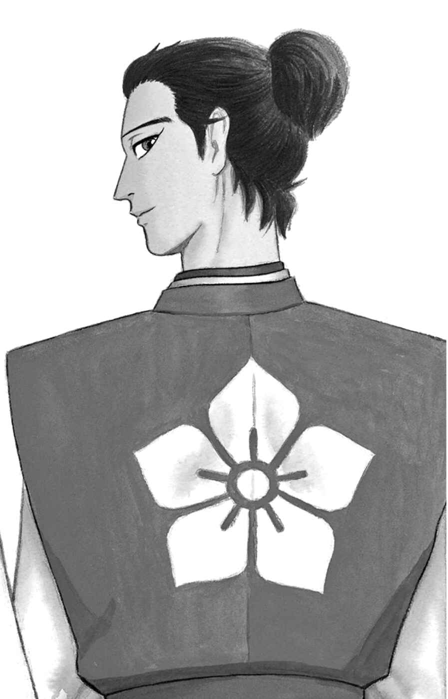 Page 5 Chapter 63 Nobunaga Concerto