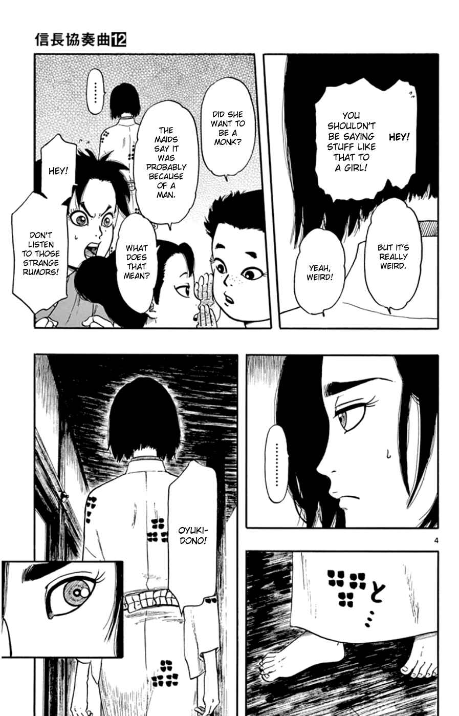 Page 8 Chapter 63 Nobunaga Concerto