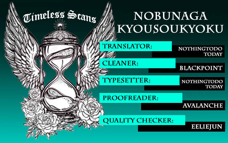 Page 1 Chapter 23 Nobunaga Concerto