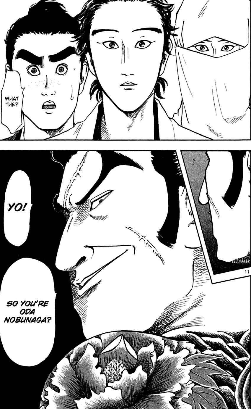 Page 12 Chapter 23 Nobunaga Concerto