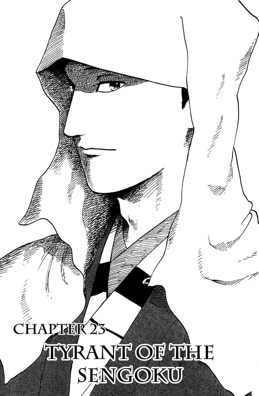 Page 2 Chapter 23 Nobunaga Concerto
