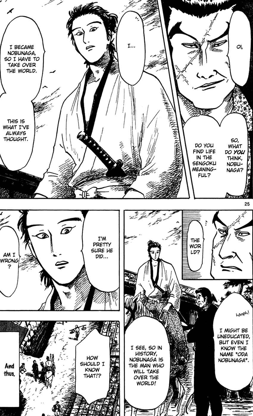 Page 26 Chapter 23 Nobunaga Concerto