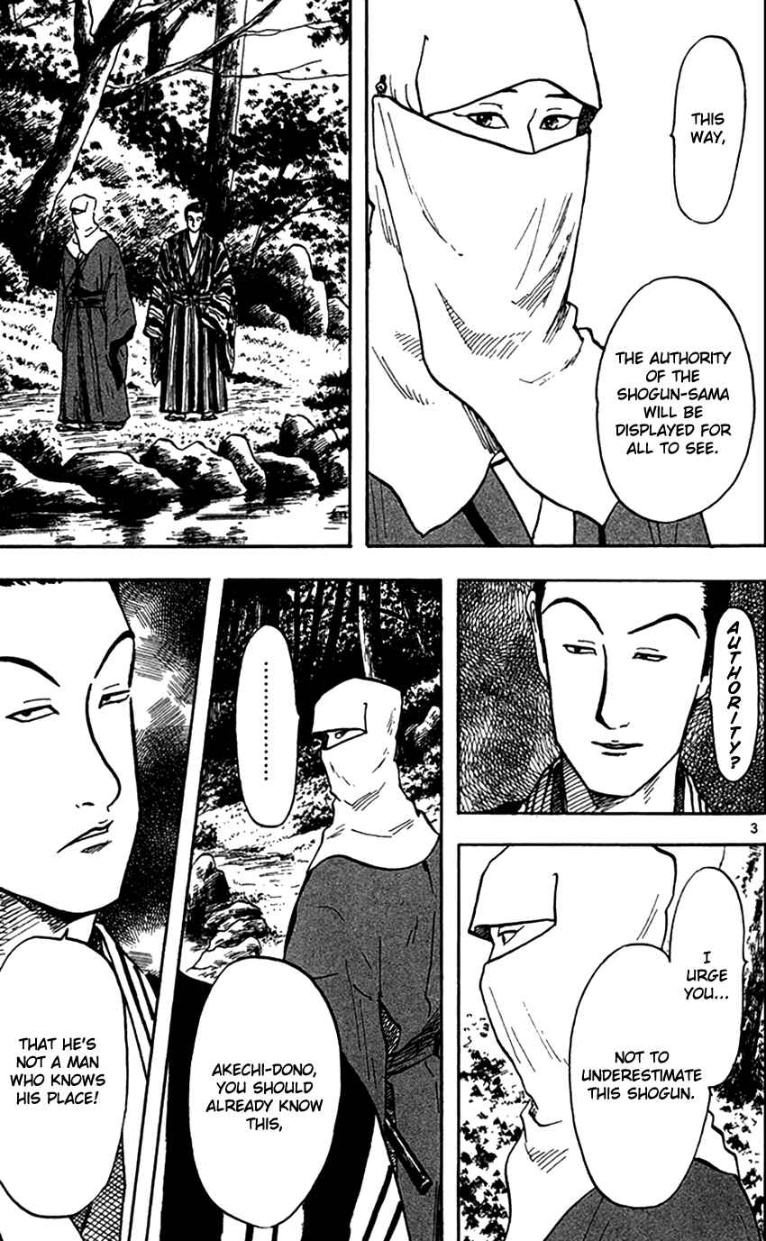 Page 4 Chapter 23 Nobunaga Concerto