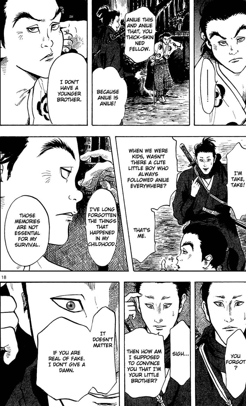 Page 23 Chapter 22 Nobunaga Concerto