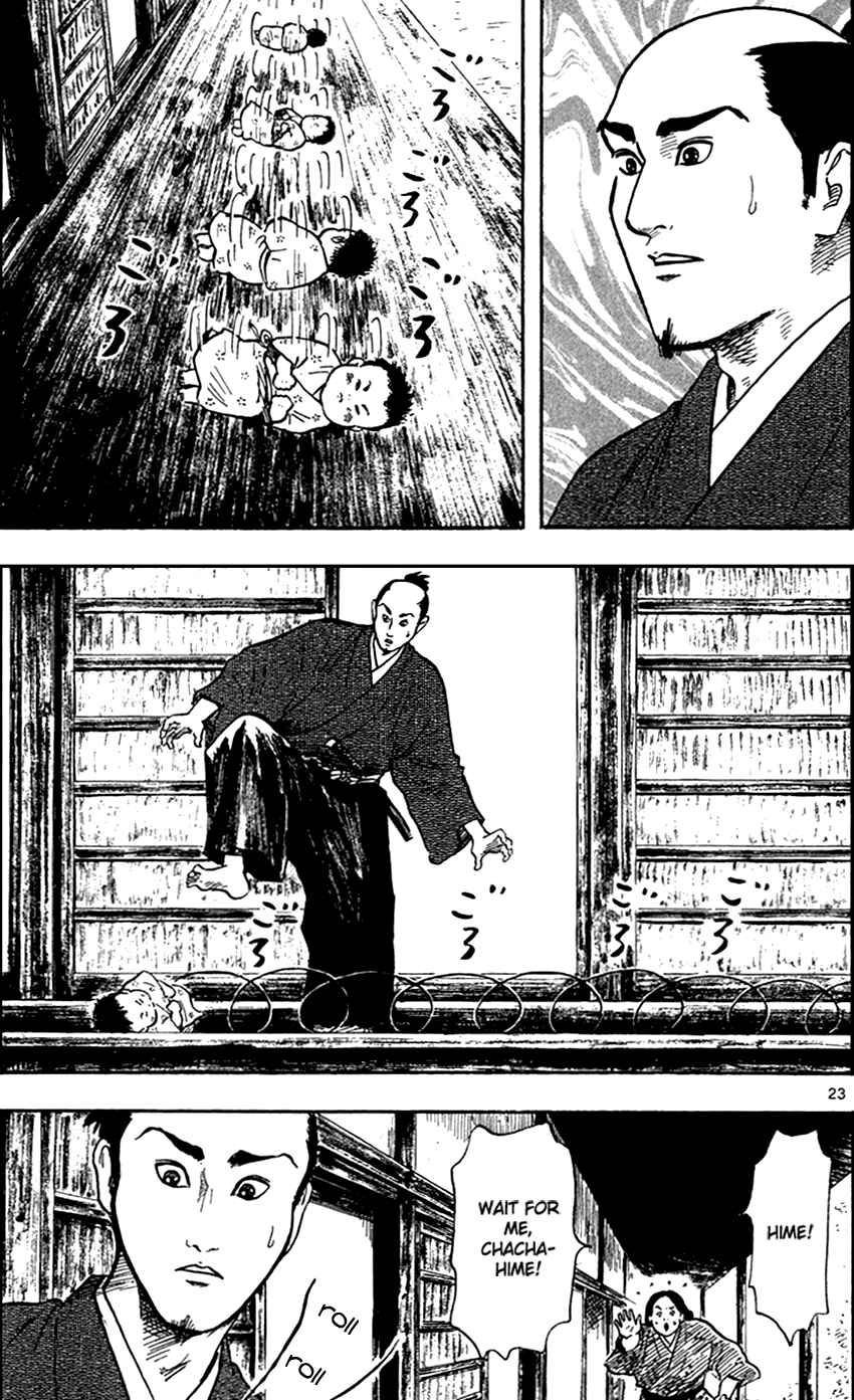 Page 28 Chapter 22 Nobunaga Concerto