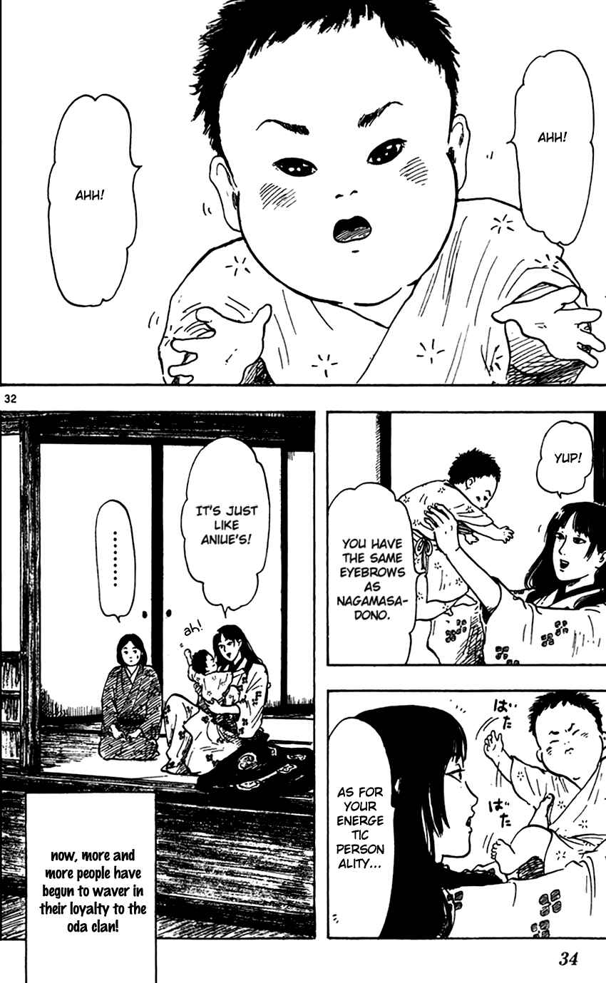 Page 37 Chapter 22 Nobunaga Concerto