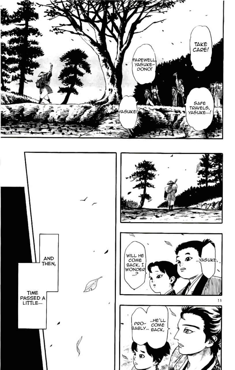 Page 12 Chapter 71 Nobunaga Concerto