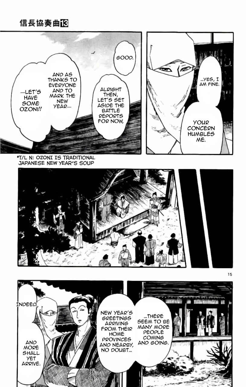 Page 16 Chapter 71 Nobunaga Concerto